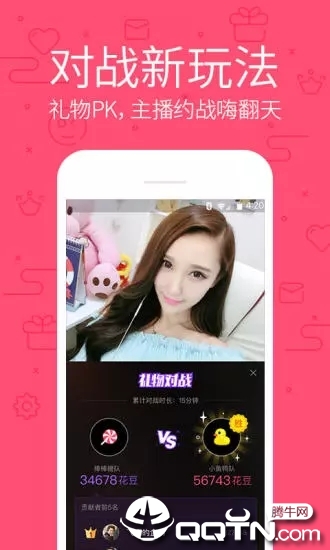 江南体育app官方下载