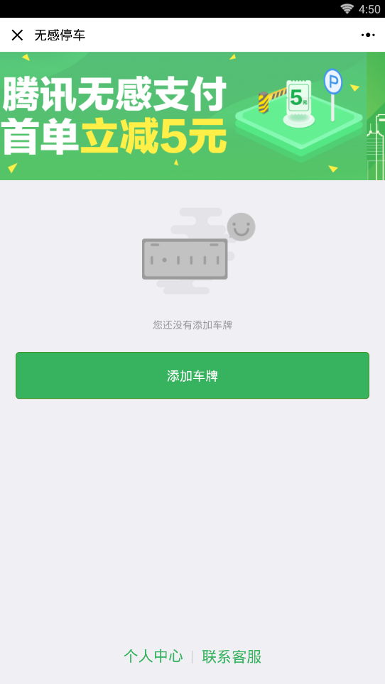 ag真人app