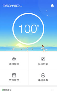 拉菲官方app安卓版下载